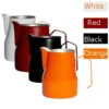 milk jug milk pitcher coffee latte cappuccino