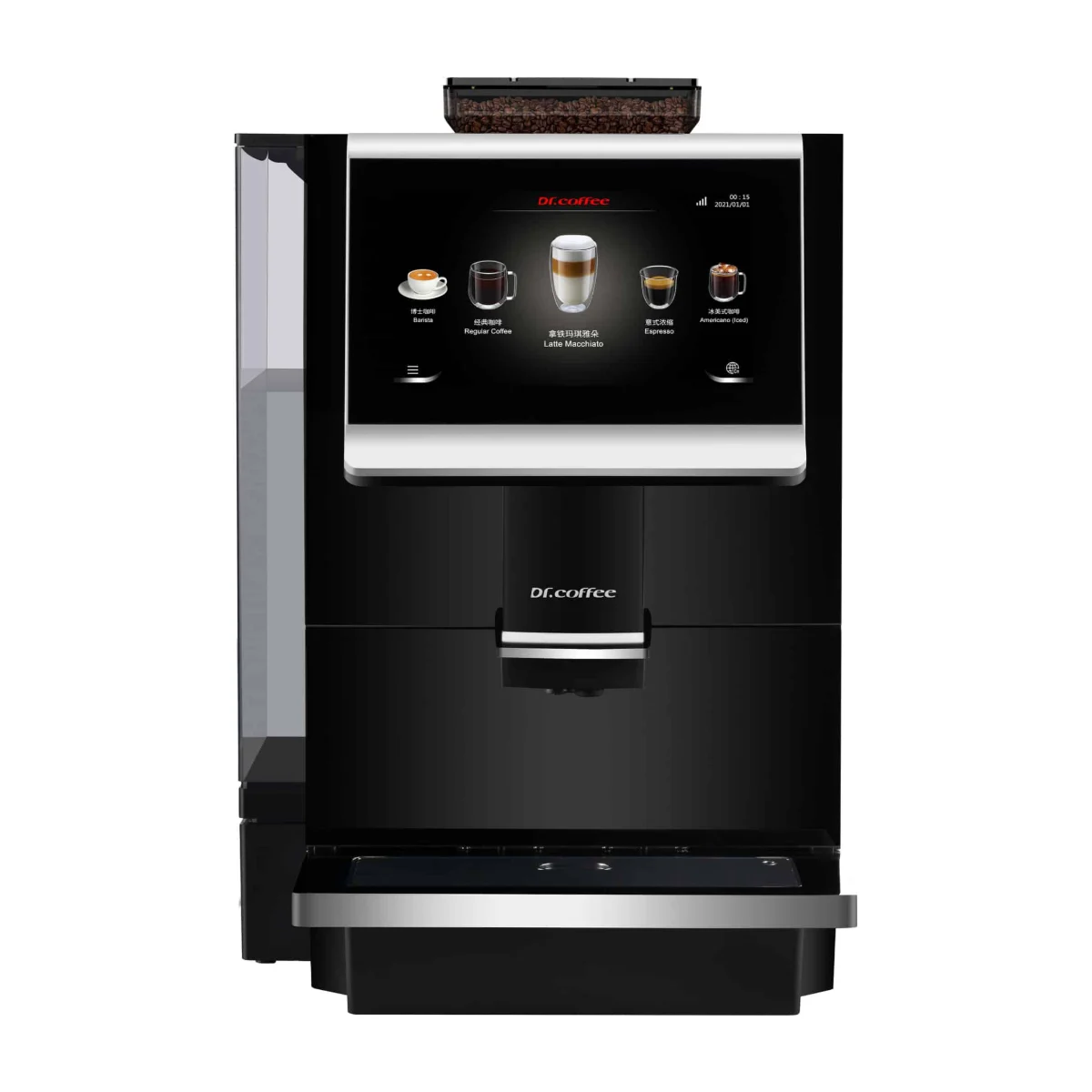 Dr. Coffee C12 one-touch bean-to-cup coffee machine, front view