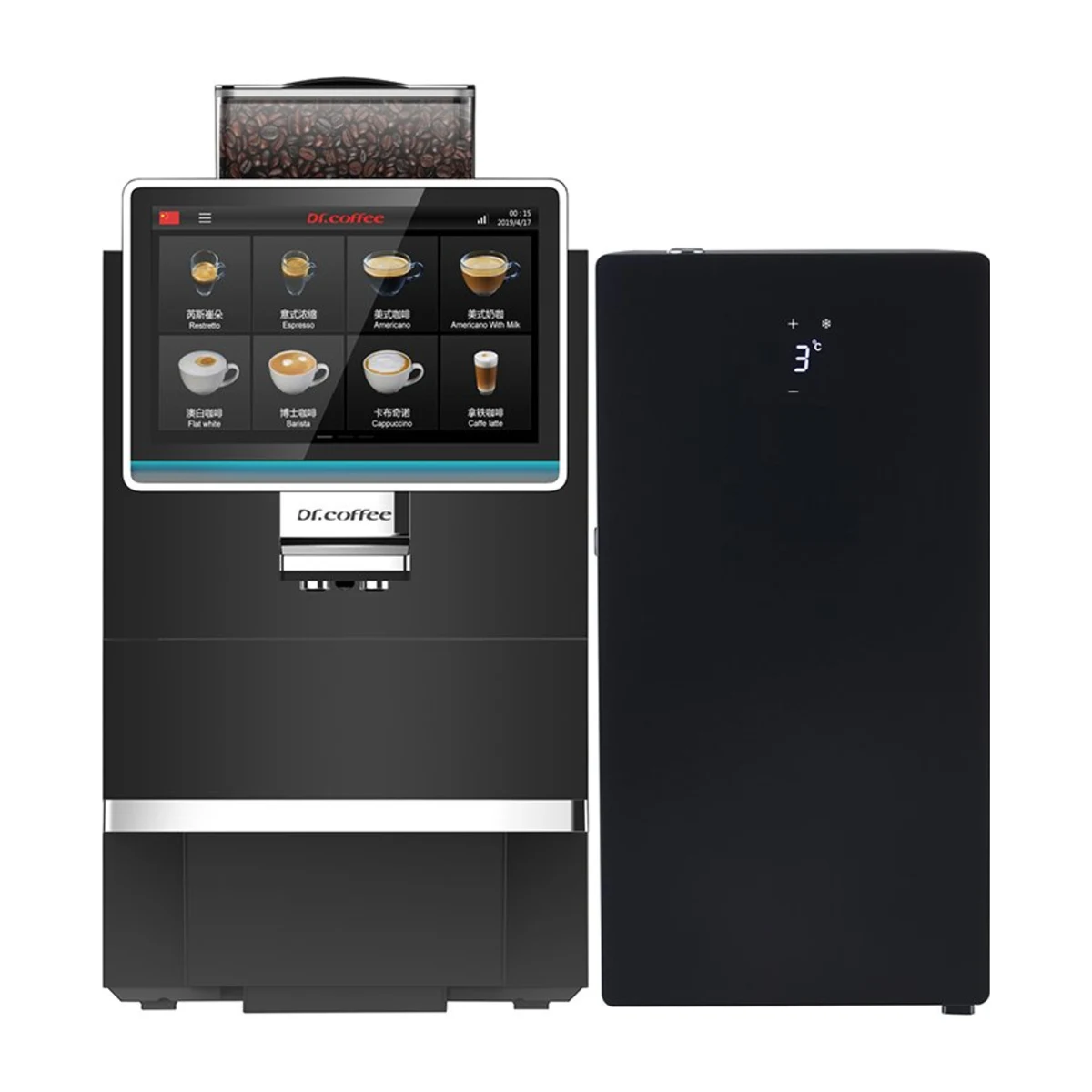 Dr. Coffee Coffee Break Plus, black, front view with milk fridge