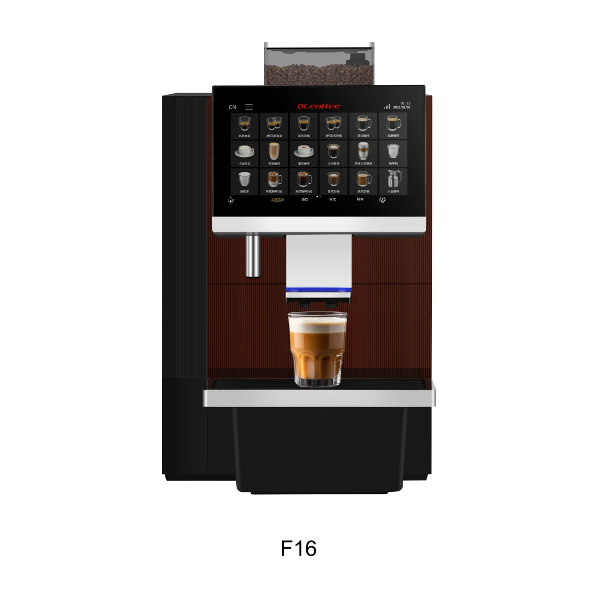 Dr. Coffee F16 Plus T compact coffee machine, front view