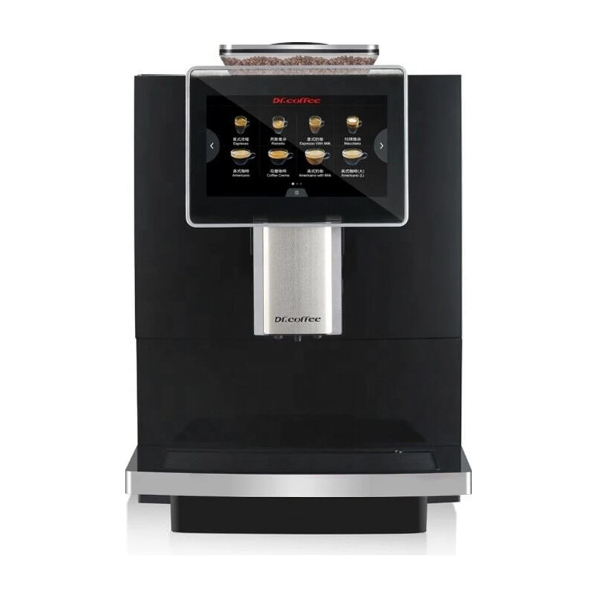 Dr. Coffee H10, black, front view