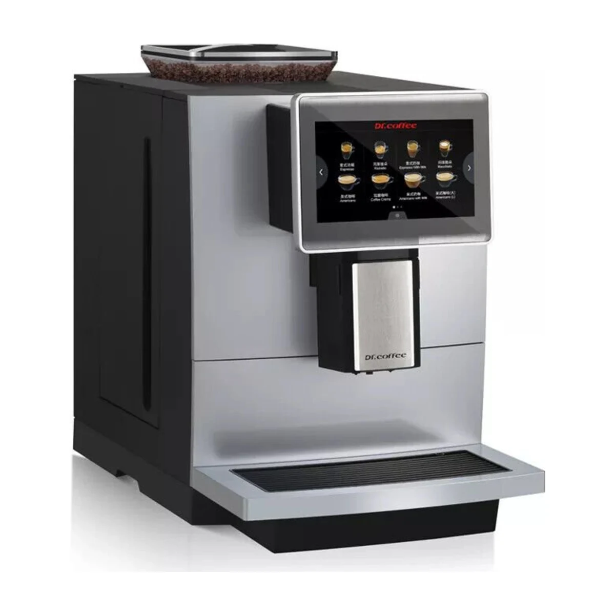 Dr. Coffee H10, silver, front three-quarter view